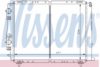 NISSENS 62328 Radiator, engine cooling